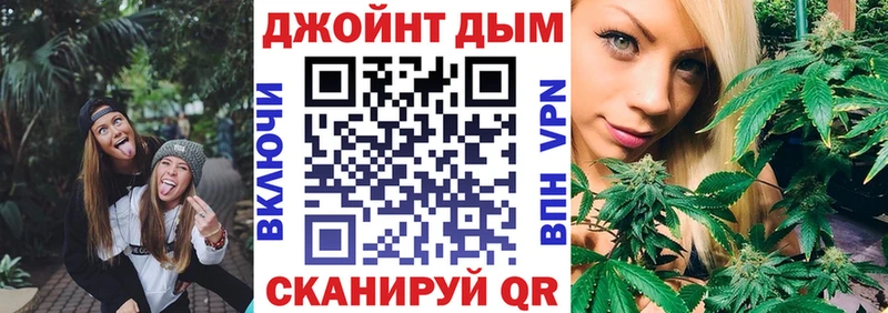 Купить ГАШ  APVP  МЕФ  COCAIN  Лакинск