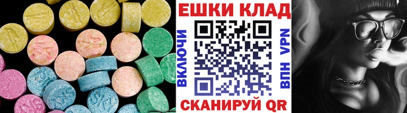 Ecstasy бентли  Купить  Лакинск 