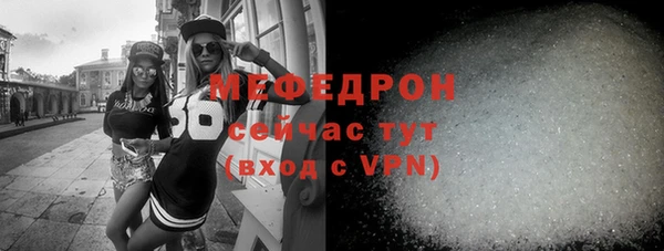 дживик Медвежьегорск