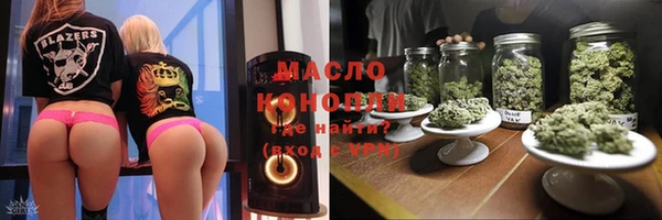 круглые Мегион