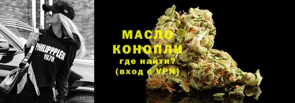 дживик Медвежьегорск