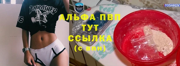 круглые Мегион