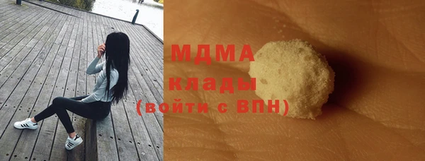 спайс Магас