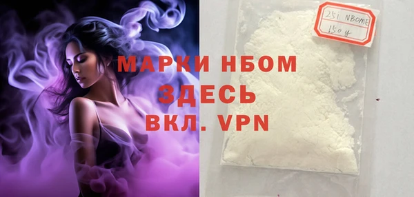 сатива Майский