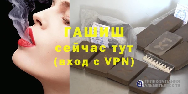 дживик Медвежьегорск
