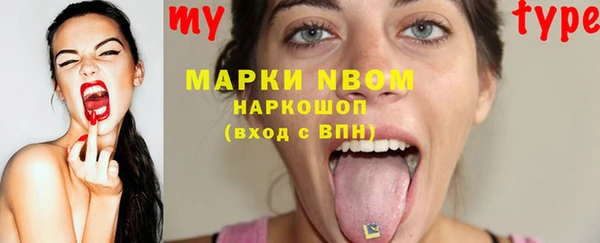 метадон Магадан