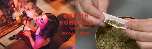 синтетический гашиш Медногорск