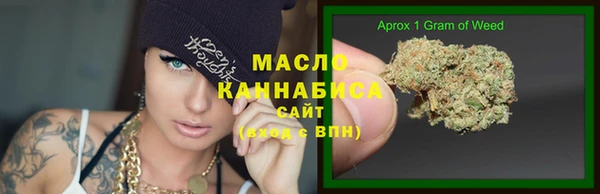 круглые Мегион