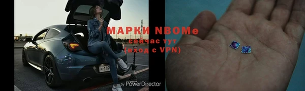сатива Майский