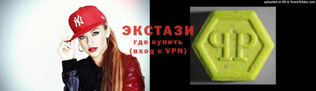 дживик Медвежьегорск