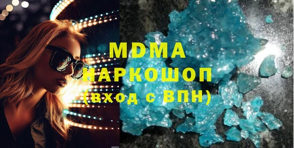 соль ск Санкт-Петербург