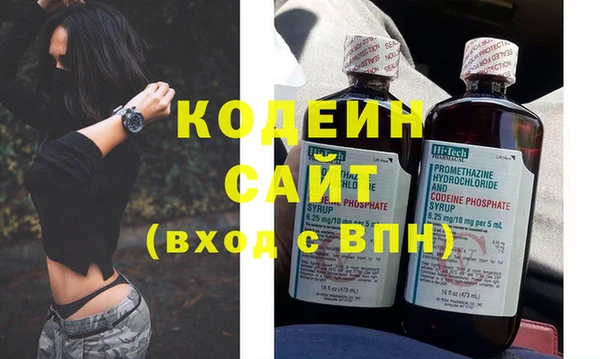 сатива Майский