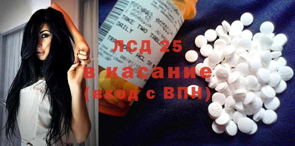круглые Мегион