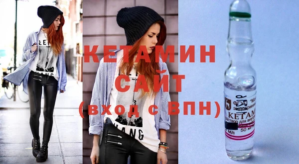 круглые Мегион