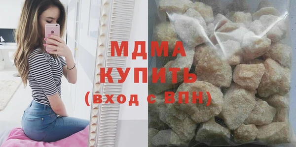 метадон Магадан