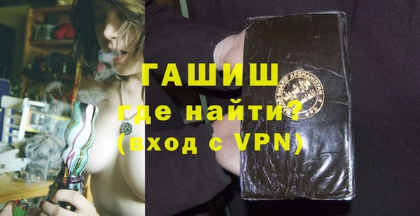 метадон Магадан