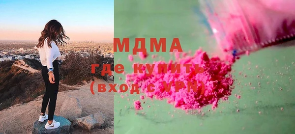 сатива Майский