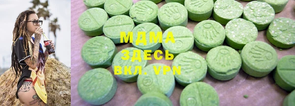 спайс Магас