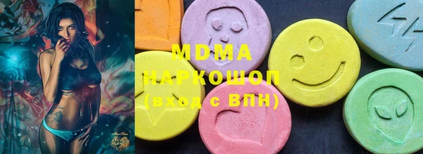сатива Майский