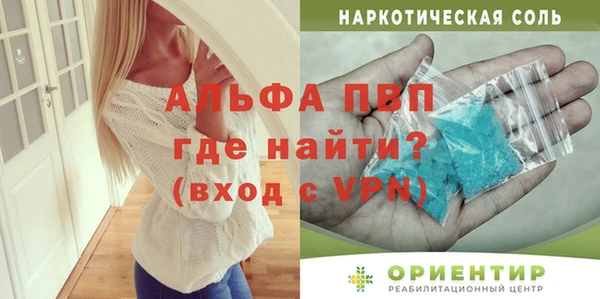 круглые Мегион