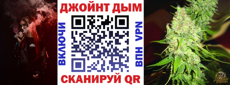 Купить  Лакинск  Бошки марихуана сатива 